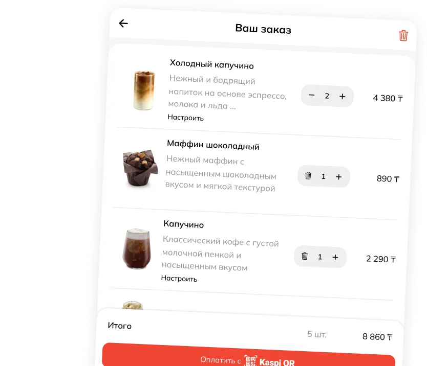 Простой и понятный интерфейс