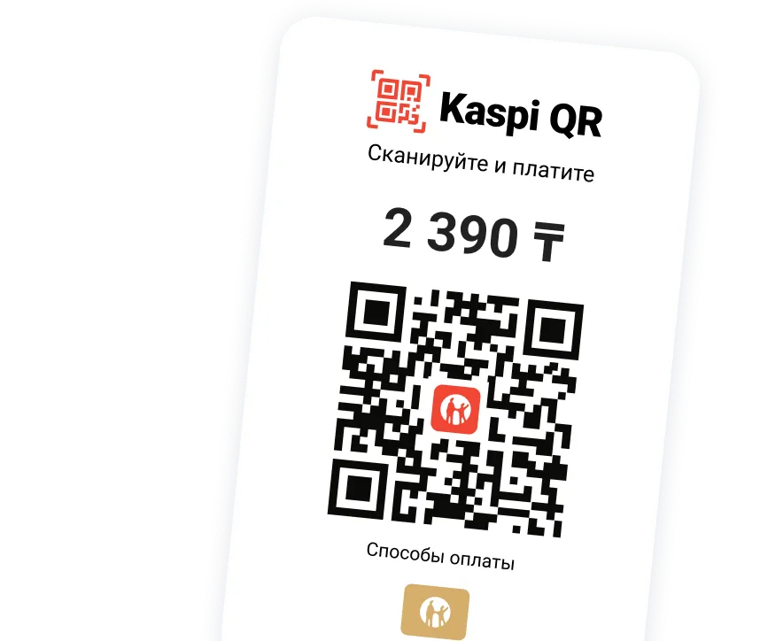 Готовый маркетинг