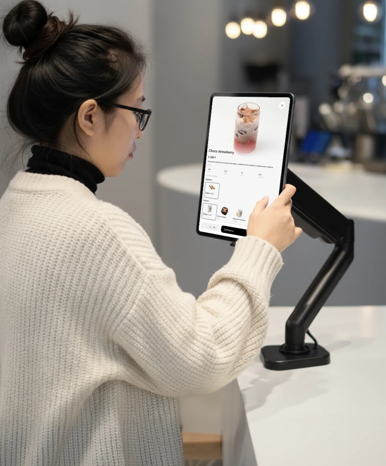 Демонстрация киоска самообслуживания