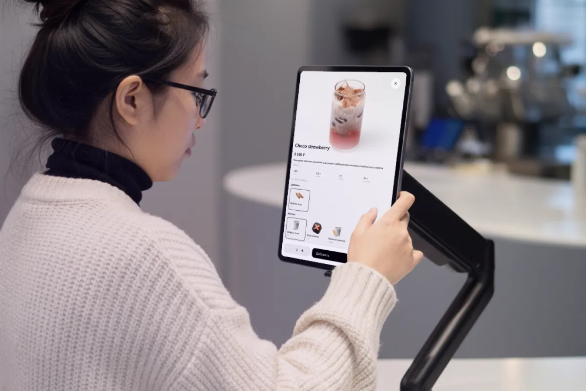 Kiosk самообслуживания